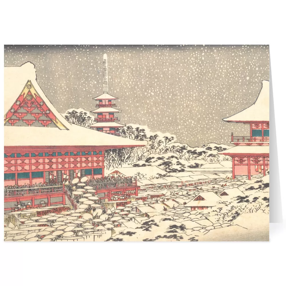 New Hiroshige: Year-End Fair Holiday Cards Holiday Cards