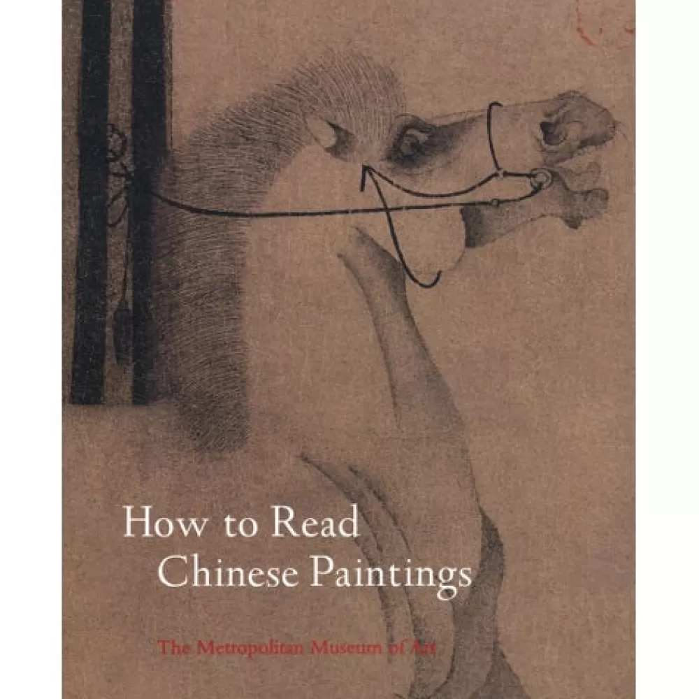 Clearance How to Read Chinese Paintings Coffee Table Books | Art History & Reference